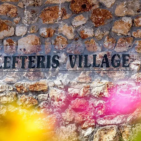 Lefteris Village Hotel